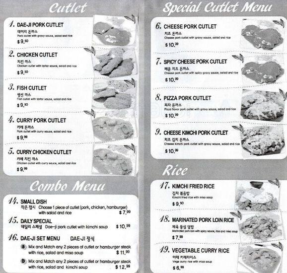 Dae Ji Pork Cutlet House Menu, Menu for Dae Ji Pork Cutlet House