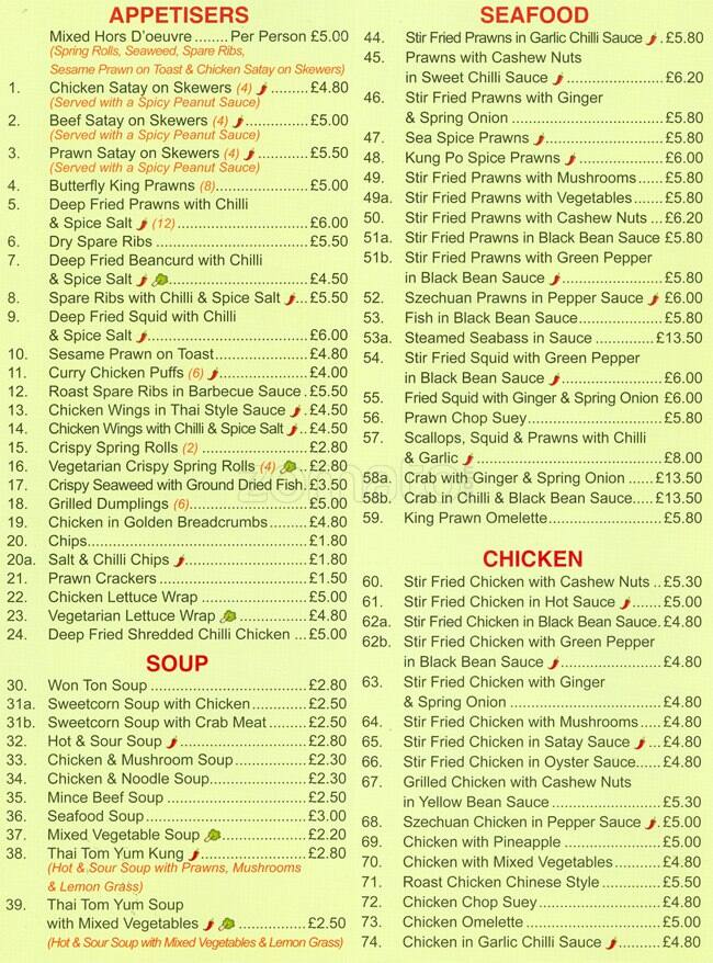 Lee Garden Menu, Menu for Lee Garden, Kingsbury, London Zomato UK