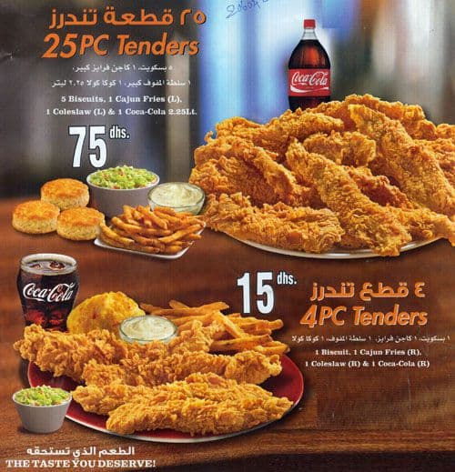 popeyes recent menu