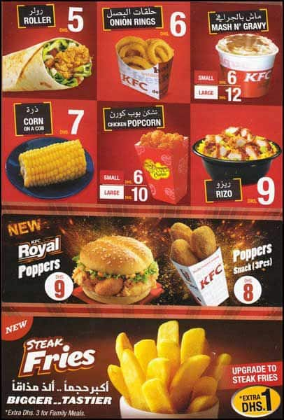 Delivery Online Kfc Delivery Online Dubai