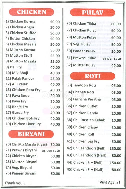 New Delhi Darbar Menu, Menu for New Delhi Darbar, Mira Road, Mumbai