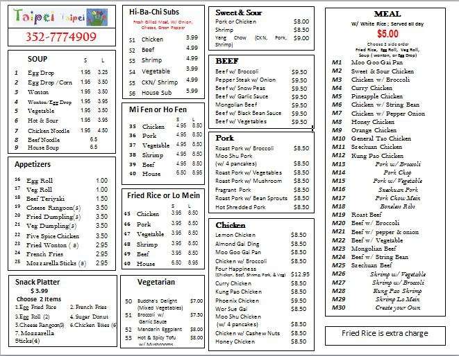 Taipei Taipei Tea House Menu, Menu for Taipei Taipei Tea House