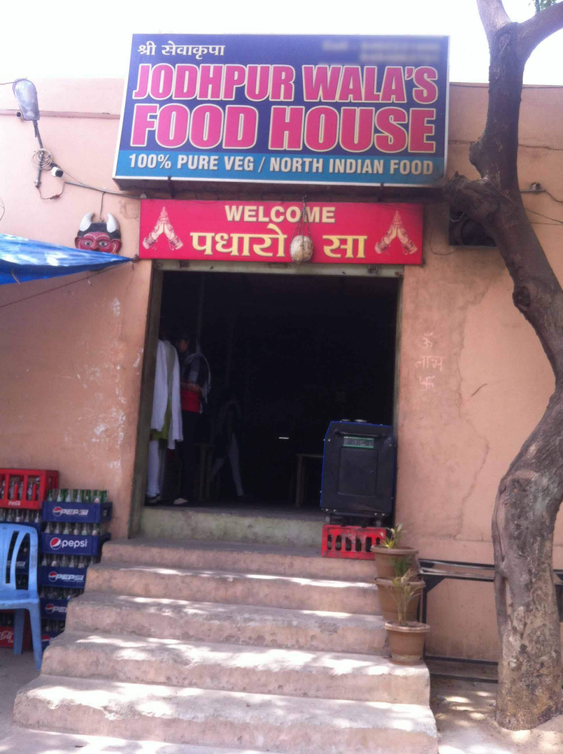 Jodhpur Wala's Food House. Image Courtesy: Zomato.com