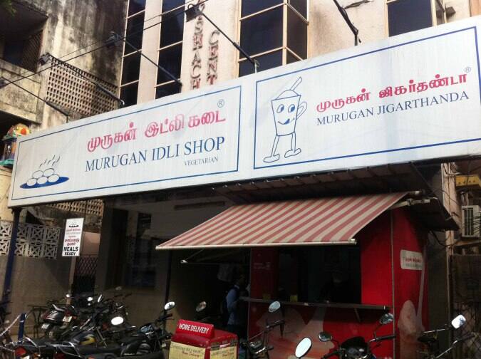 Murugan Idli Shop Menu, Menu for Murugan Idli Shop, T. Nagar, Chennai ...