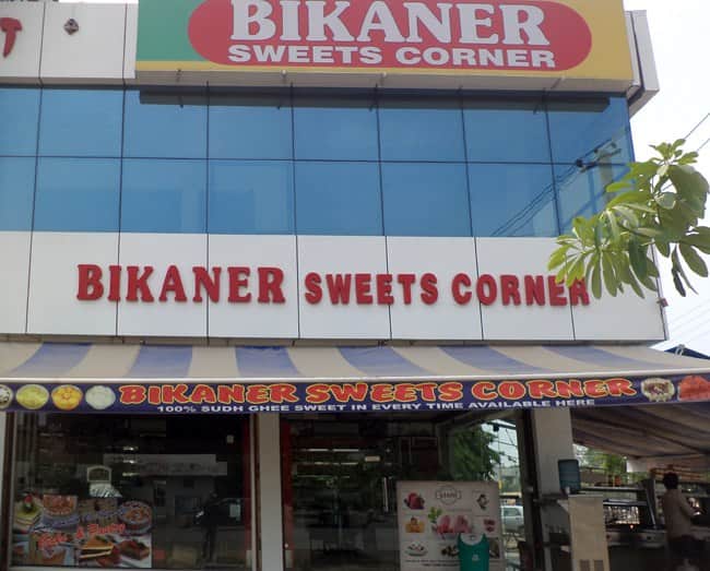 Bikaner Sweets Corner, NIT, Faridabad Zomato